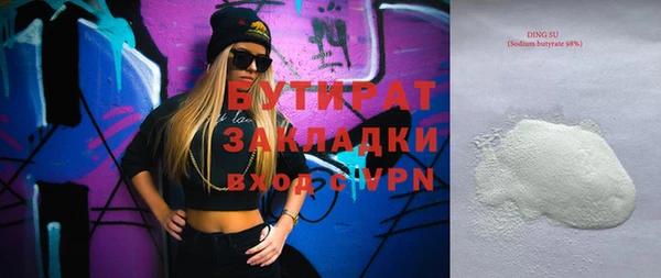 MDMA Алзамай