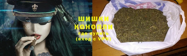амфетамин Алексин