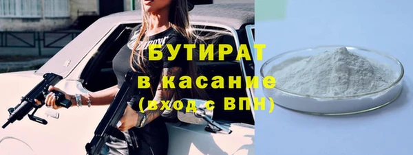 кокаин Покровск