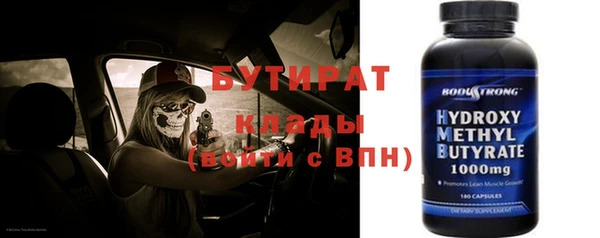 MDMA Алзамай
