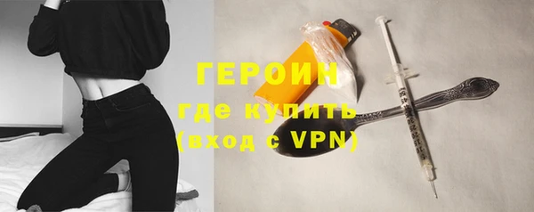 Альфа ПВП Покачи