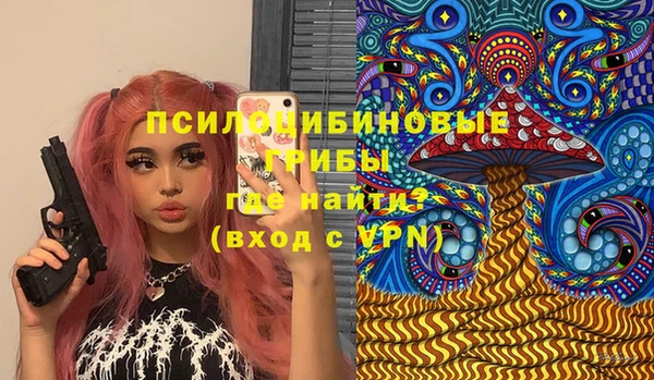 MDMA Алзамай
