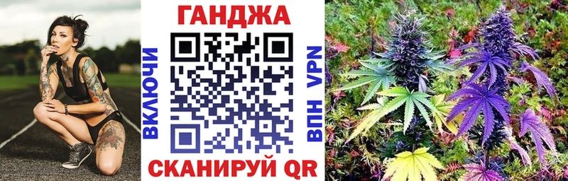 Бошки Шишки ГИДРОПОН  мега как войти  Бобров  магазин продажи наркотиков 